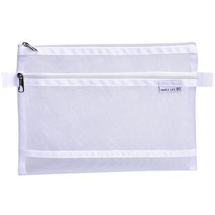 巨门网格双层拉链袋A4/A5透明文件袋拉链袋双层收纳袋细网28包邮透明考试高考试卷公文档案