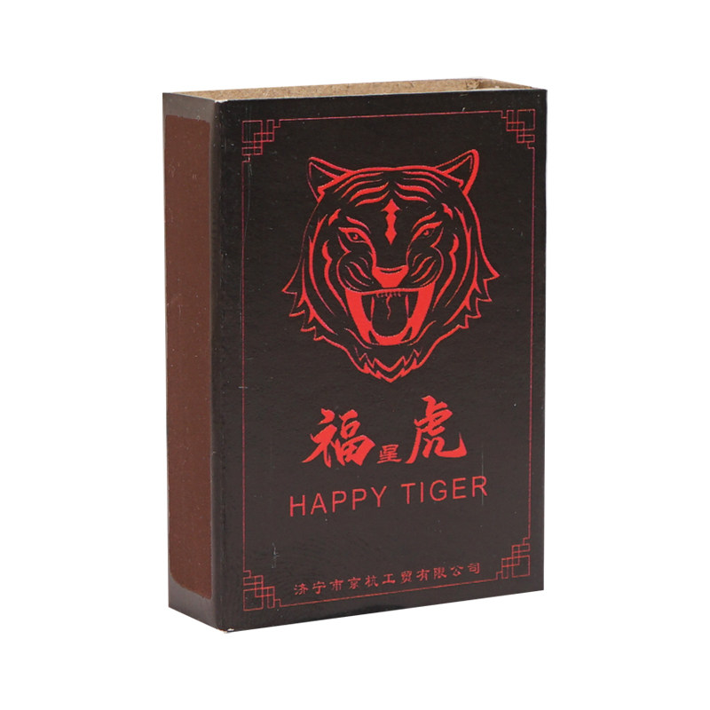 福星火柴黑头火柴枪大头黑虎