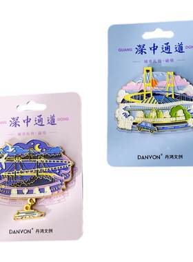 广州冰箱贴深圳中山通道创意金属磁铁旅游城市文创纪念品装饰磁贴