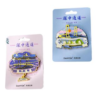 广州冰箱贴深圳中山通道创意金属磁铁旅游城市文创纪念品装饰磁贴