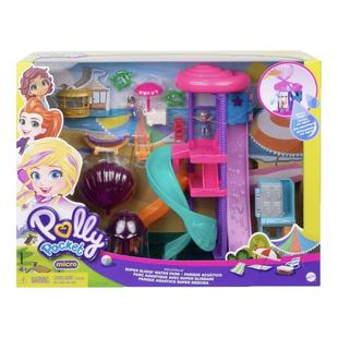 Polly pocket迷你波莉口袋豪华滑梯 小狗摩托车 嘉年华摩天轮礼物