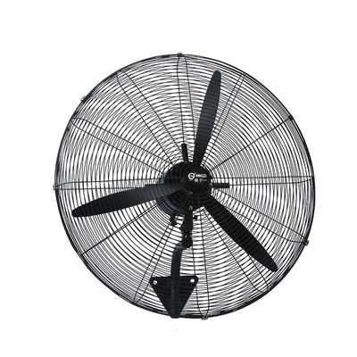 扬子工业风扇大功率牛角扇落地风扇强力除甲醛商用壁挂式风扇挂壁