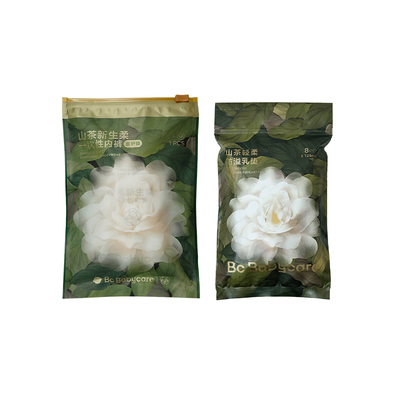 babycare山茶花一次性内裤内裤