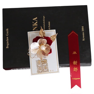 创意原创新中式双喜吊坠婚礼胸花新郎新娘结婚襟花迎亲送亲胸针