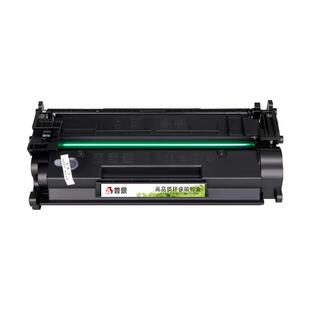 适用惠普LaserJet Pro MFP 4104dw硒鼓4104fdw 4104fdn激光打印机墨盒W152A晒鼓MFP4104dw 4004d/dn/dw碳粉盒