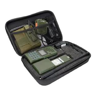 宝锋BF-AR152对讲机电台户外箱包收纳包军迷野外CS战术手提包配件
