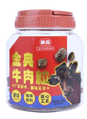 乐高非油炸牛肉粒原切真牛肉