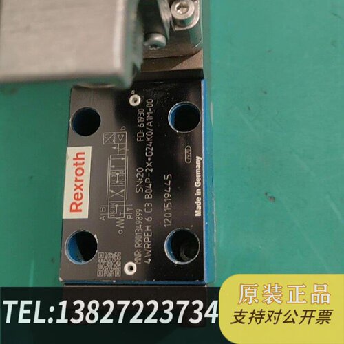 原装正品4WRPEH6C3B04P2XG24KOA1现货议价