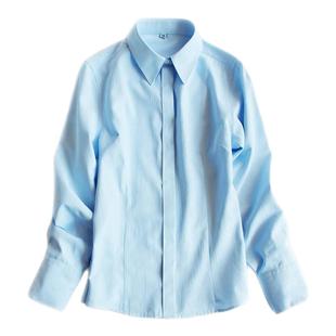 OFFIY职业公务员面试白色正式防走光收腰修身棉衬衫女长袖衬衫