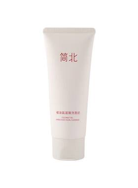 晨间唤醒，夜间舒缓，懒人护肤