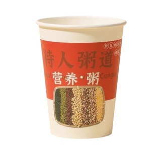 一次性粥杯带盖打包食品级豆浆杯加厚早餐专用家用外带稀饭纸杯