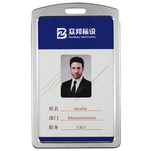 中国人寿保险工牌定制链家工作牌工号牌房产胸牌定做工作证挂绳卡