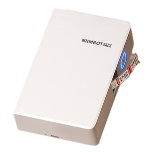 精臣B18/N1珠宝首饰标签打印机玉器首饰商品价格贴纸手持标签机热转印彩色不干胶标签眼镜店商用便携打印机