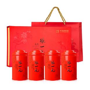 张一元茉莉花茶特种龙毫礼盒400gX1八窨一提中国红年货送礼