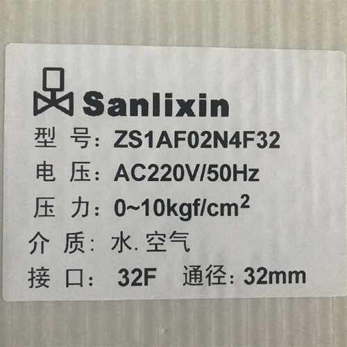 议价余姚三立信Sanlixin电磁阀ZS1AF02N4F32气动阀ZS1DFZS1MF02N4