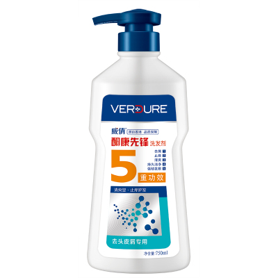 酮康先锋洗发露去屑大瓶洗发水