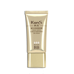 韩束老款红bb霜倍润型魔力水珠保湿修容裸妆遮瑕提亮肤色专柜正品