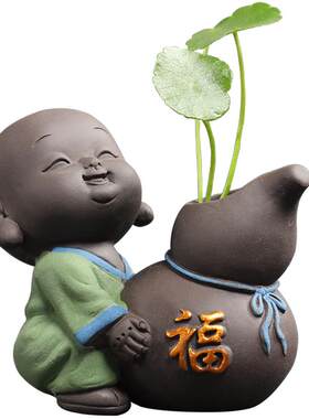 可爱紫砂茶台茶具配件水培小花瓶