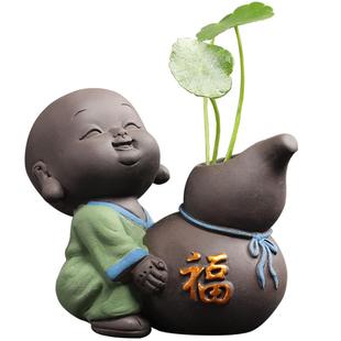 可爱小和尚花器创意茶宠摆件精品可养紫砂茶台茶具配件水培小花瓶