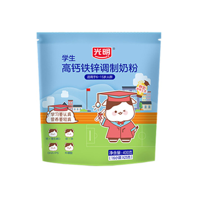 袋装高钙铁锌学生奶粉光明儿童