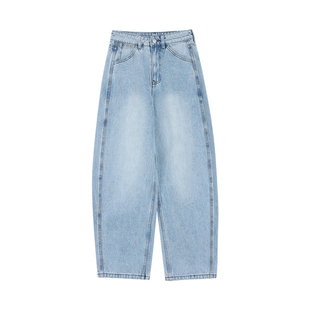 pusumede 【现货7折】慵懒随性|美式弯刀牛仔裤镰刀阔腿裤香蕉裤