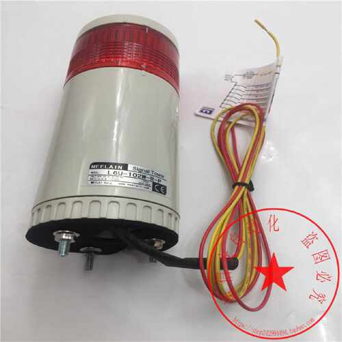 议价全新原装MEELAIN警示灯L6U-102W-R-P 24V AC/DC 常亮 红色