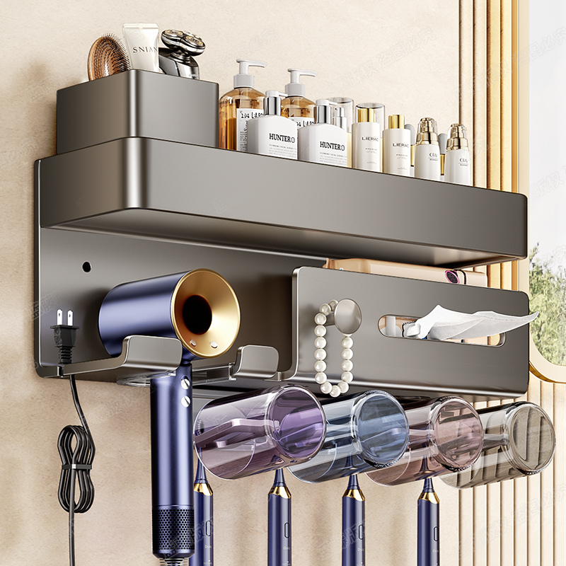 电动牙刷置物架免打孔化妆室壁挂漱口杯牙杯吹风机支架多功能一体