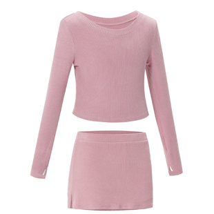 女童舞蹈服裙裤套装儿童秋冬保暖毛衣外搭芭蕾舞练功服小外套披肩