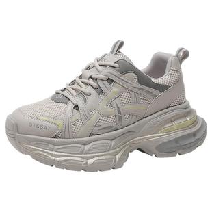 星期六女鞋秋冬2025新款小个子厚底增高老爹鞋加绒软底运动休闲鞋