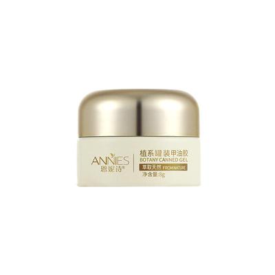 瓷白月光陶瓷玻璃珠晶石猫眼