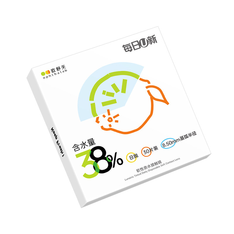 欧舒天ophthalab每日U新透明隐形眼镜日抛款30片*6盒