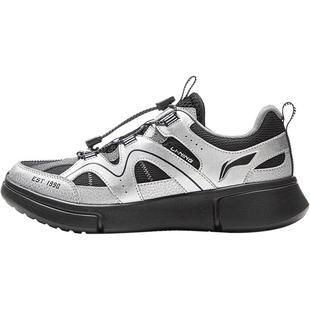 李宁小女孩运动鞋2025新款秋冬款女童鞋男鞋子中大童青少年休闲鞋