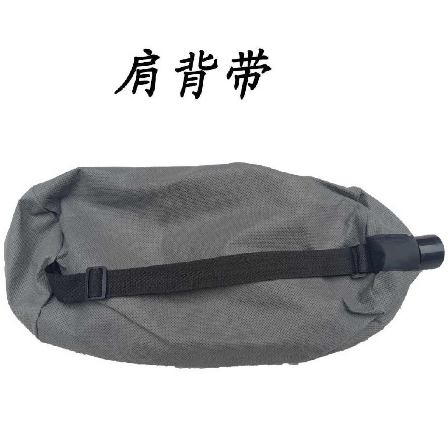 各大品牌配件通用墙面腻子打磨机集尘袋2米4米吸尘管海绵粘盘背包图片