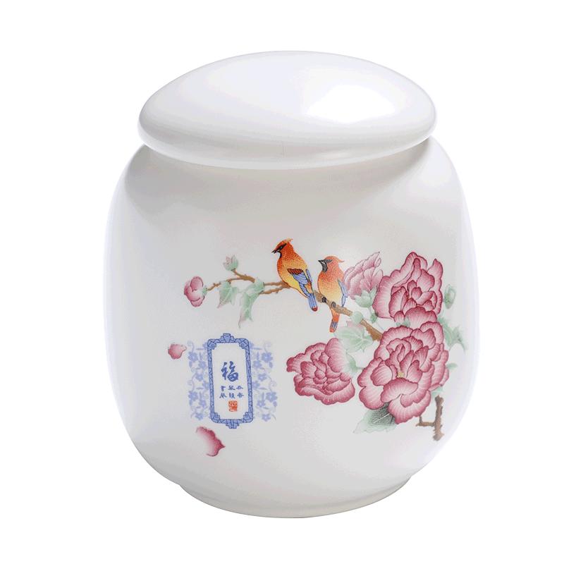 钿隆陶瓷茶叶罐小中号二两装普洱茶红茶绿茶空包装密封罐通用定制