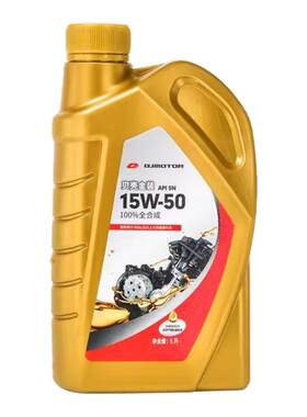 QJMOTOR贝壳金装15W50