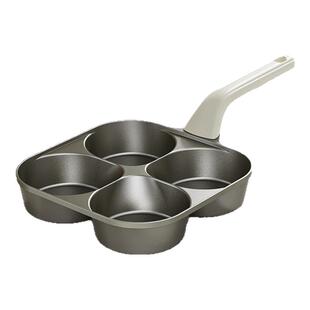 【钛金】艺雅璐早餐锅钛锅多功能四孔平底煎鸡蛋专用不粘锅家用