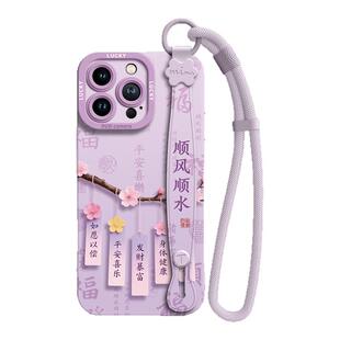 适用iphone16手机壳苹果15promax保护套13新款14的12外壳14pro后plus女xs高级感por硅胶17腕带带挂绳祈福牌