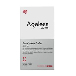 NYO3 Ageless美肤丸麦角硫因内服pqq线粒体抗修护口服美容12粒