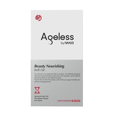 NYO3美肤丸12粒麦角硫因PQQ