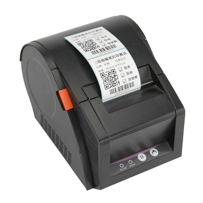 热敏条码打印机佳博贴纸价格