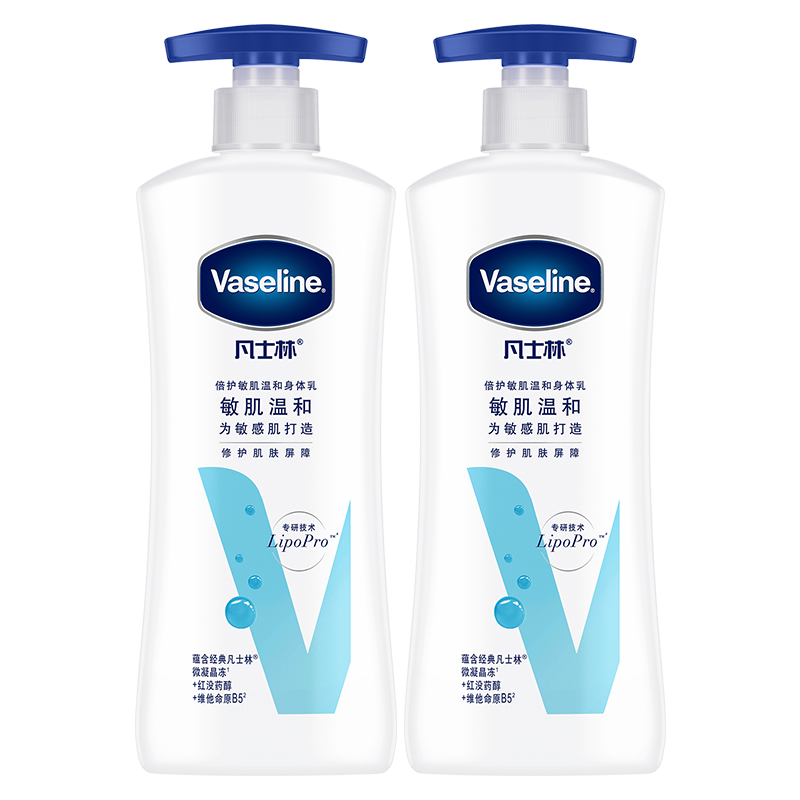 �����Ƽ���ʿ�������޻��������������º�ȫ������ʪ��ˮ 79.91Ԫ(����ȯ)