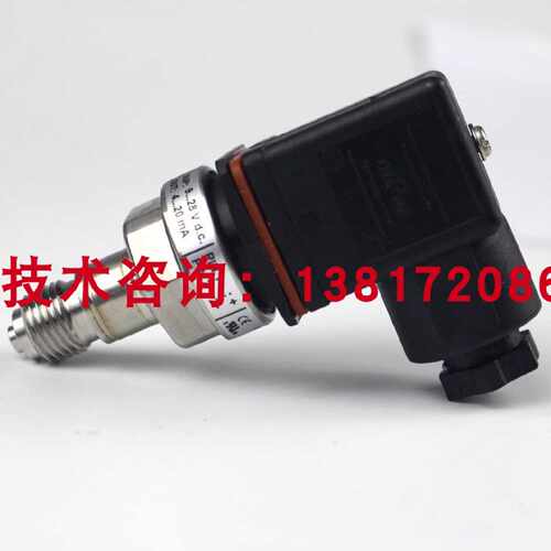 丹佛斯MBS1900 064G6592压力感测器-1-3bar滅菌设備变送器4-20mA