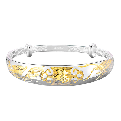 送妈妈生日礼物9999足银描金手镯