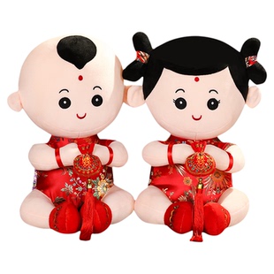 金童玉女喜娃情侣一对公仔结婚红色喜庆婚庆压床娃娃婚房床上摆件