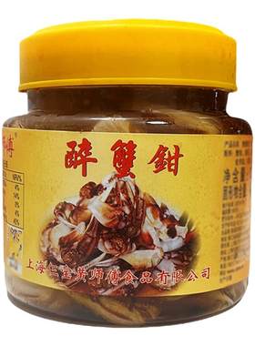 黄师傅醉蟹钳12瓶腌制螃蟹腿生腌