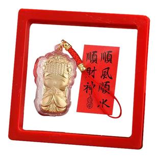 金箔卡通Q版妈祖吊坠手机链挂件挂饰红盒招财挂坠妈祖节纪念收藏