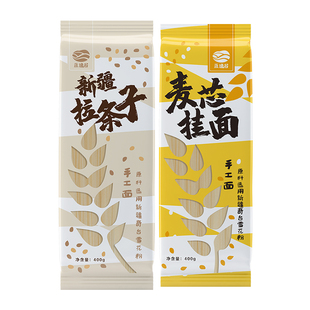 豆逸谷新疆拉条子无盐麦芯挂面手工劲道滑爽不坨儿童学生速食早餐