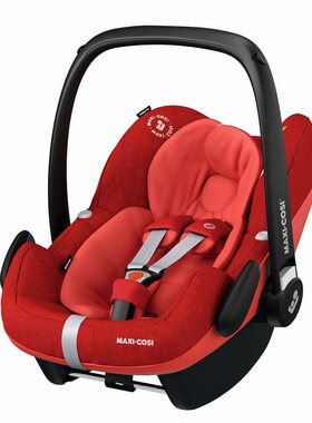 360度旋转荷兰安全座椅MAXI-COSI