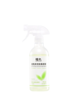 福丸宠物除臭剂猫咪狗狗去尿味除螨抑菌猫砂除味剂猫尿分解剂喷雾