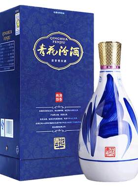汾酒42度青花25475ml国产白酒